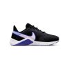 nike-legend-essential-2